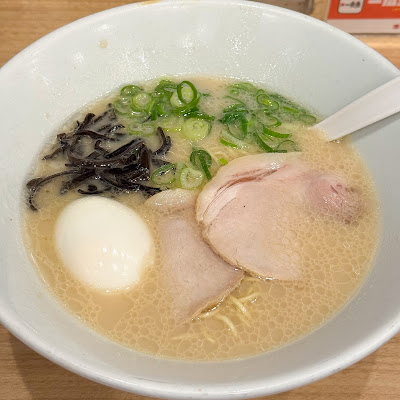 Ippudo 사진 5