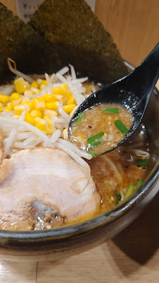 도쿄스타일 미소라멘 도미소 쿄바시점 사진 2