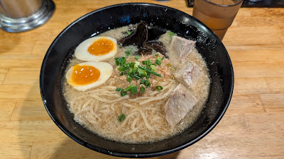 Jōnan Ramen Shiryū 사진 4