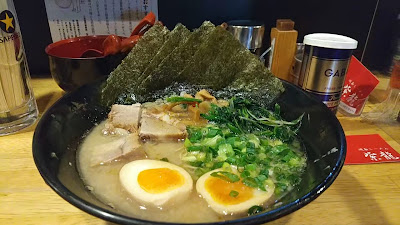 Jōnan Ramen Shiryū 사진 2