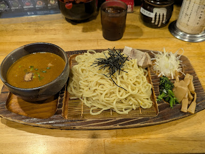 Jōnan Ramen Shiryū 사진 5