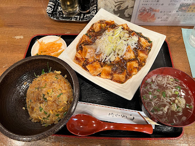 Toryu Ginza 사진 3