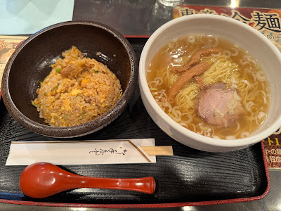 Toryu Ginza 사진 4