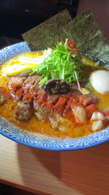 Nobunaga Ramen Restaurant 사진 2