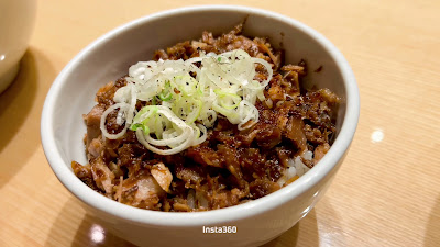 츠지타 교바시 사진 2