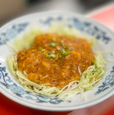 Tsukiji Yayoimen 사진 3