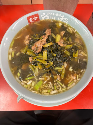 Tsukiji Yayoimen 사진 4