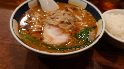 Hashigo 사진 2