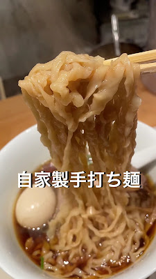 Kagaribi 사진 2