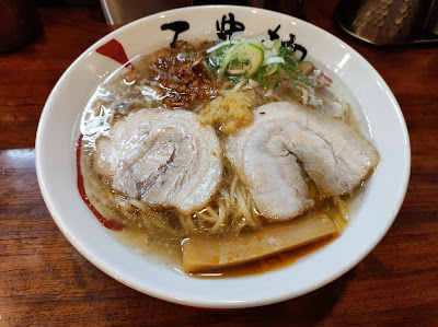 Sanpomen 사진 3