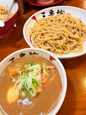 Sanpomen 사진 4