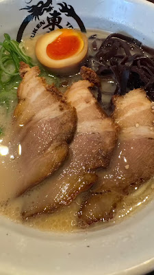 東龍軒 日本橋箱崎店 사진 2