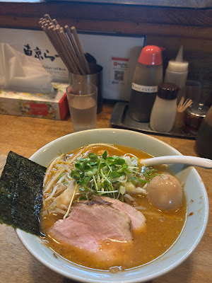 Tokyo Rahmen Ten 사진 3