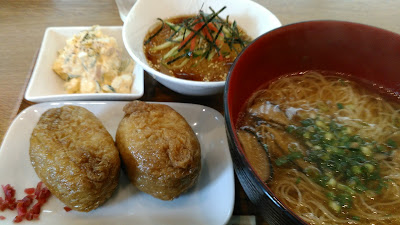 東一 사진 4