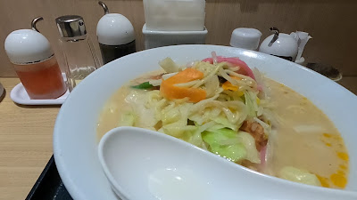 Ringer Hut Nishi Shinjuku 사진 2