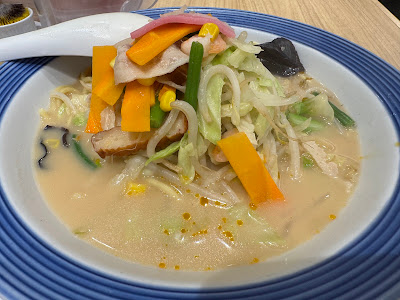 Ringer Hut Nishi Shinjuku 사진 3