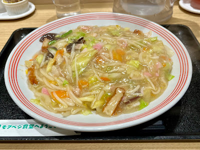 Ringer Hut Nishi Shinjuku 사진 5
