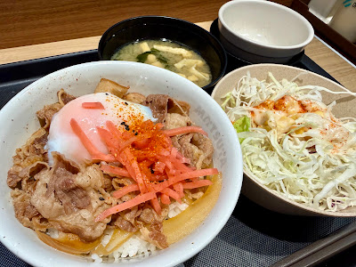 마츠야 신주쿠니시구치 사진 4