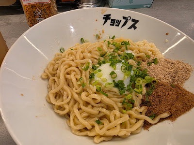 Mazesoba Aburasoba ramen Chops Yoyogi 사진 4