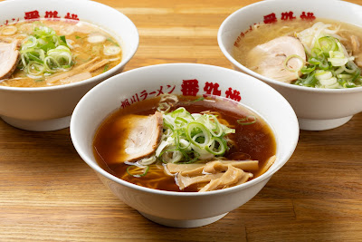 Asahikawa Ramen Bangaichi Yaesu Kitaguchi 사진 3