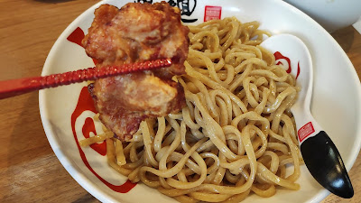 Mitoyomen Ningyocho Shiten 사진 2