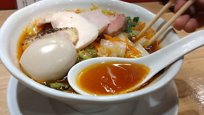 Ramen Yamato 사진 2