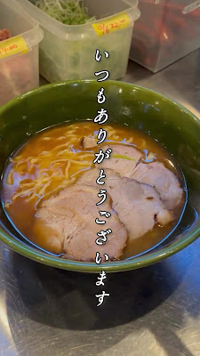 야키아고 시오라멘 다카하시 본점 사진 2