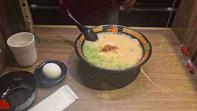 Ichiran Nishi-Shinjuku 사진 2