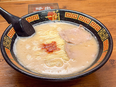 Ichiran Nishi-Shinjuku 사진 5
