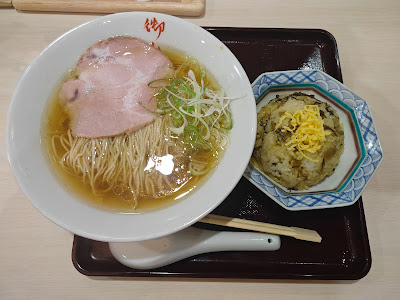 Miyama | Shinjuku Sanchōme 사진 4