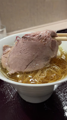 Miyama | Shinjuku Sanchōme 사진 2