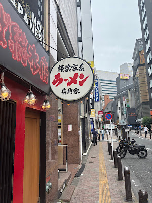 Ichikakuya Shinjuku Kabukicho 사진 3