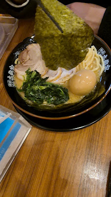 Ichikakuya Shinjuku Kabukicho 사진 2