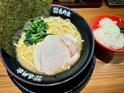 Ichikakuya Shinjuku Alta Back Store 사진 3