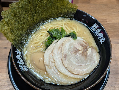Ichikakuya Shinjuku Yasukunidori 사진 4