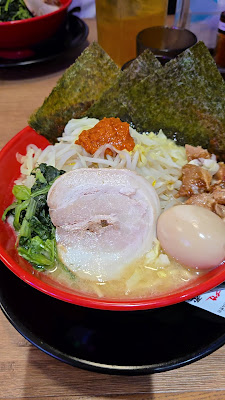Ichikakuya Shinjuku Yasukunidori 사진 2