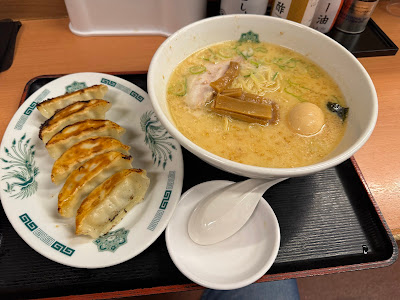 Hidakaya 사진 3