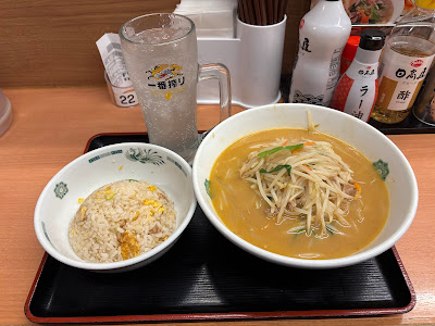 Hidakaya 사진 4