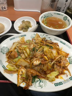 Hidakaya 사진 2