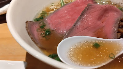 Menya Nishikawa 사진 2