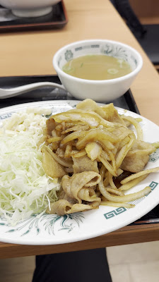 Hidakaya 사진 2