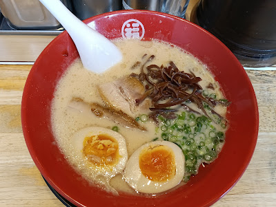 Fukunoken Akihabara 사진 4
