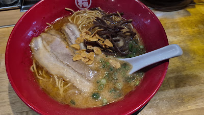 Fukunoken Akihabara 사진 2