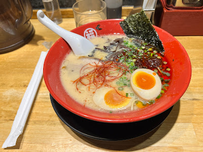 Fukunoken Akihabara 사진 5