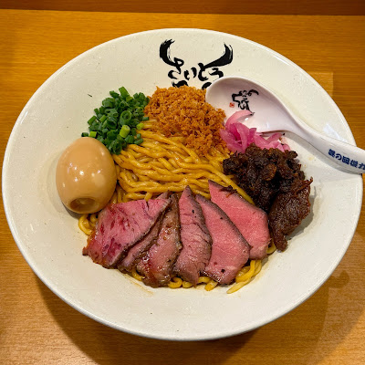 Men Zin Saito 사진 4