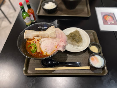 Menya Ikuzo Tokyo 사진 4