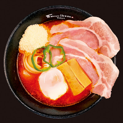 Menya Ikuzo Tokyo 사진 3