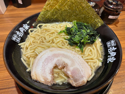 Ichikakuya Akihabara Higashiguchi 사진 3