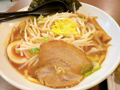 星家 사진 2