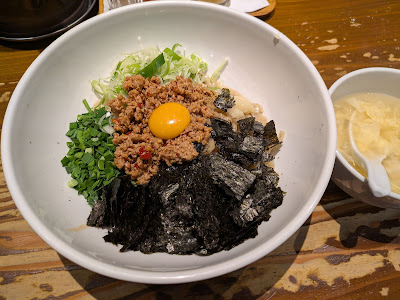 ラーメン・餃子・定食 小次郎 両国店 사진 4
